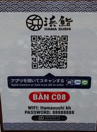 【ハノイで日本食】ハノイ初の回転寿司 浜鮨 ちょっといい店♪　注文方法