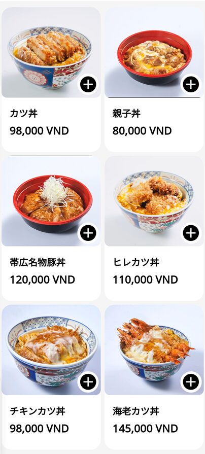 【ハノイグルメ】日本の定食屋 FUJIRO うわさのとんかつ