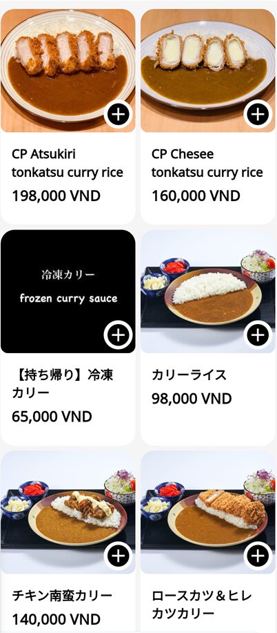 【ハノイグルメ】日本の定食屋 FUJIRO うわさのとんかつ