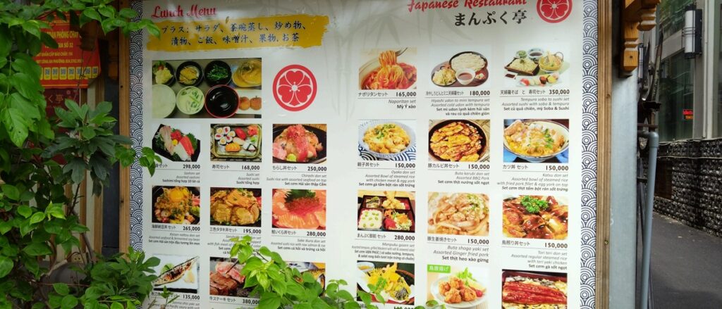 【ハノイで日本食】お値段お手頃&会食にもどうぞ まんぷく亭