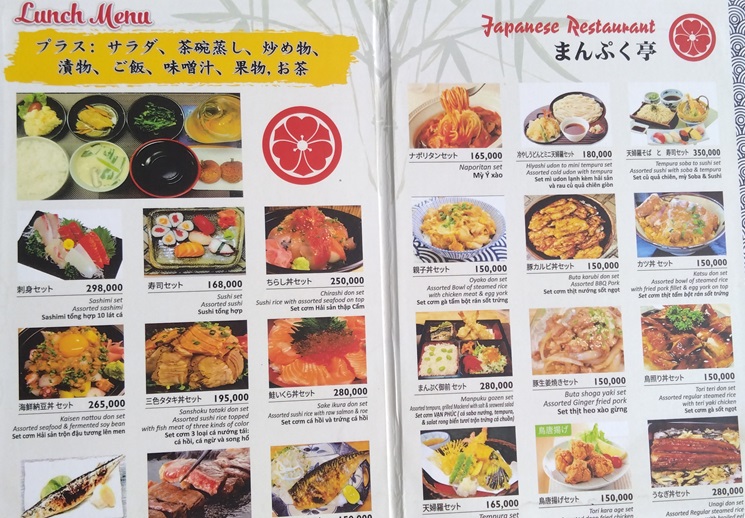 【ハノイで日本食】お値段お手頃&会食にもどうぞ まんぷく亭