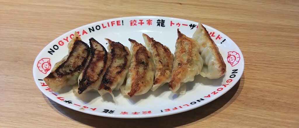 【ハノイ日本食】広島焼き餃子の餃子家 龍がハノイに降臨