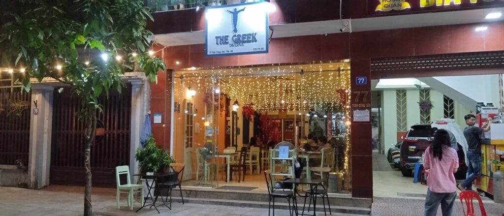 【ハノイでグルメ】ギリシャ料理をベトナムで The Greek Taverna