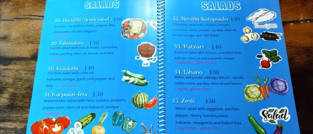 【ハノイでグルメ】ギリシャ料理をベトナムで The Greek Taverna